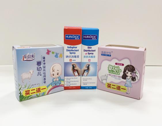 惠州尿不湿包装盒、消毒液装盒、香皂纸盒包装