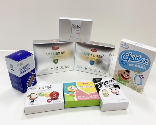 惠州保健品包装盒、益生菌包装盒、酵素菌包装盒